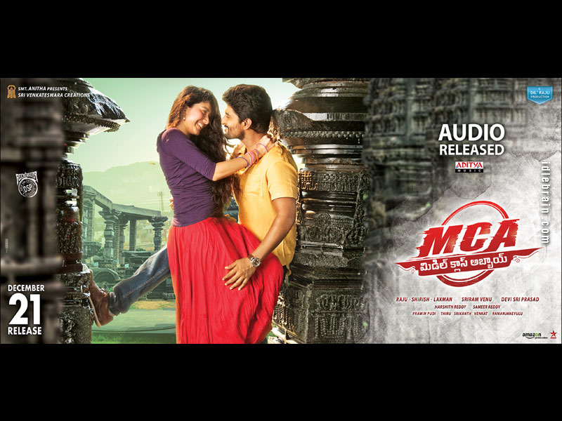 MCA Wallpapers