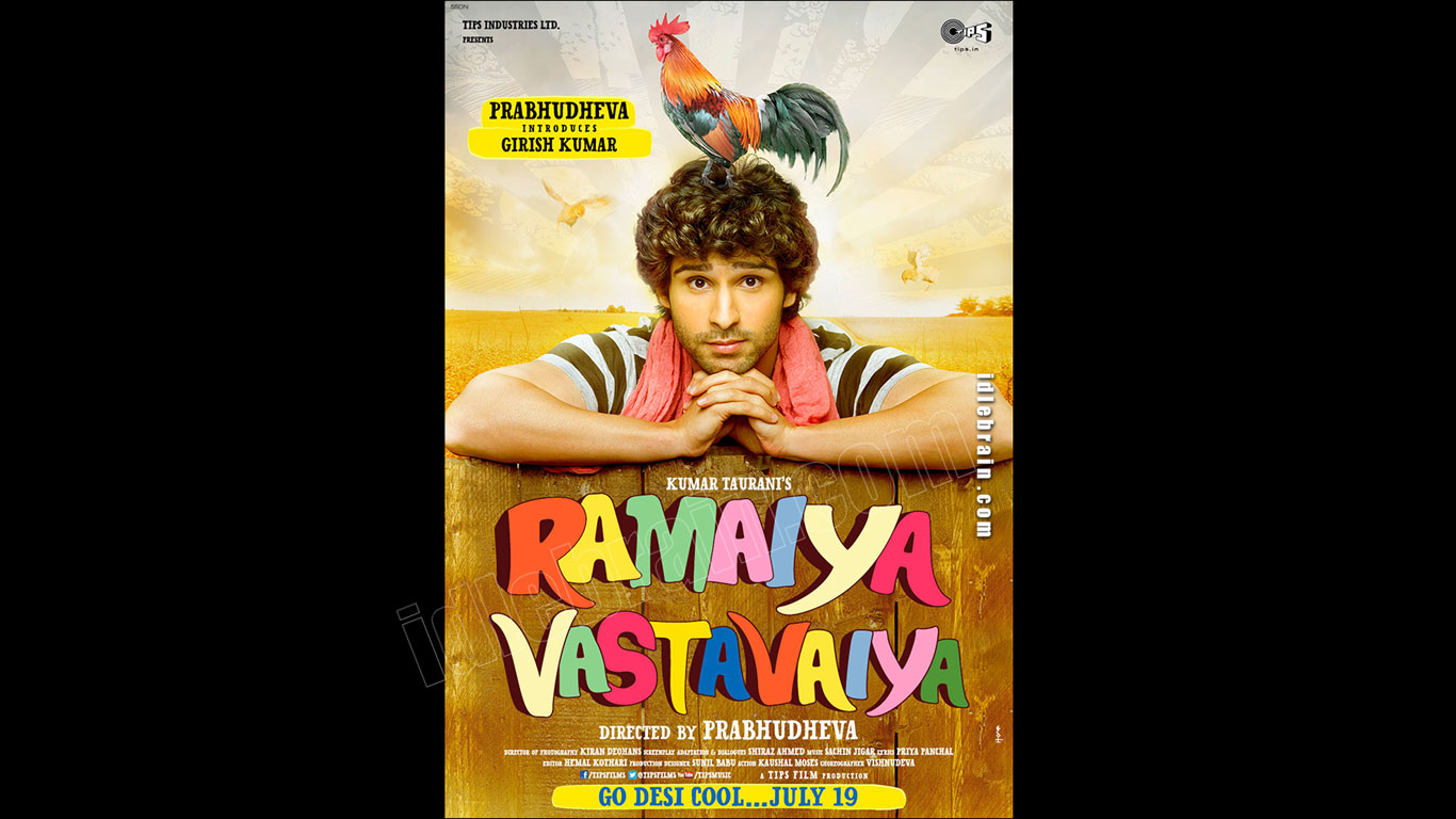 Ramaiya Vastavaiya wallpapers