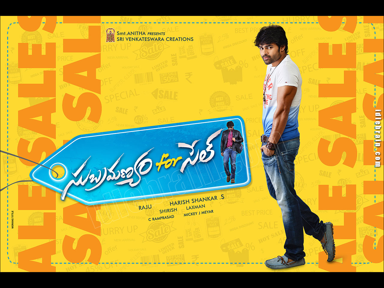 Subramanyam For Sale