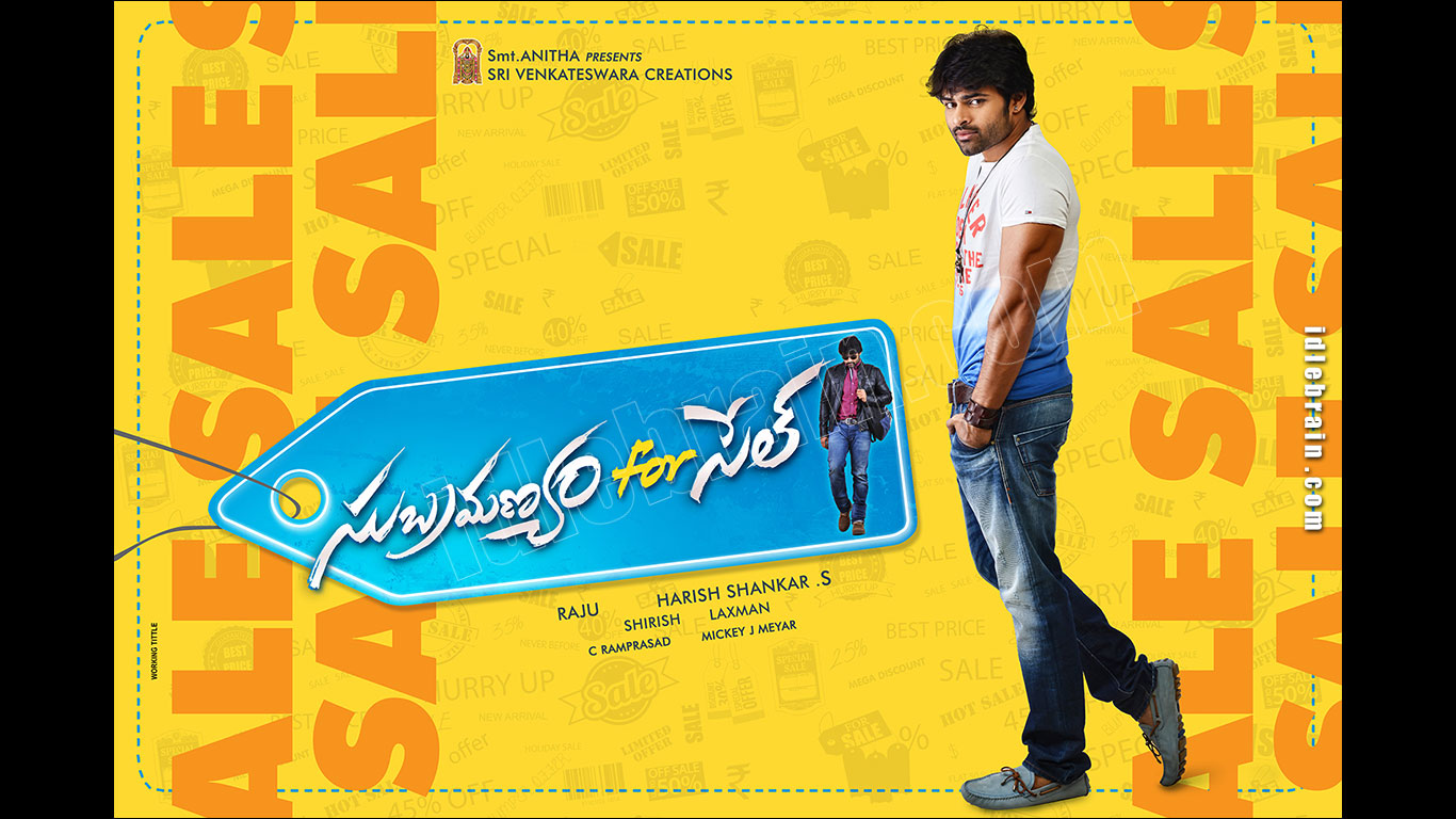 Subramanyam For Sale