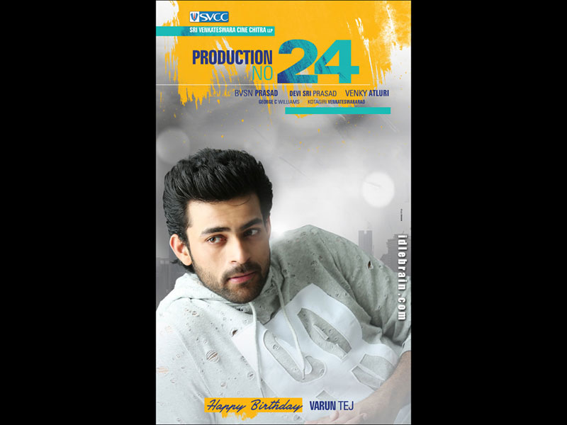 Varun Tej  Birthday 2017 wallpapers