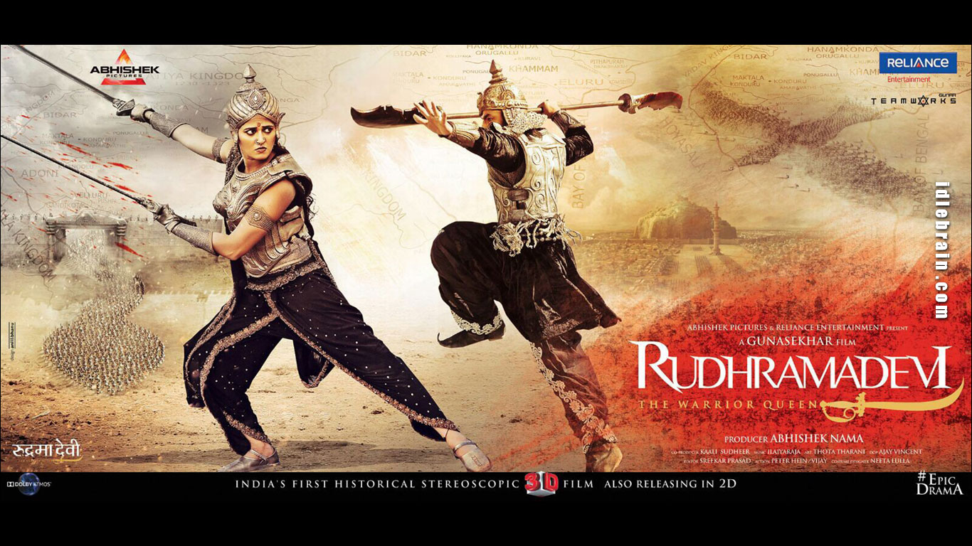 rudramadevi