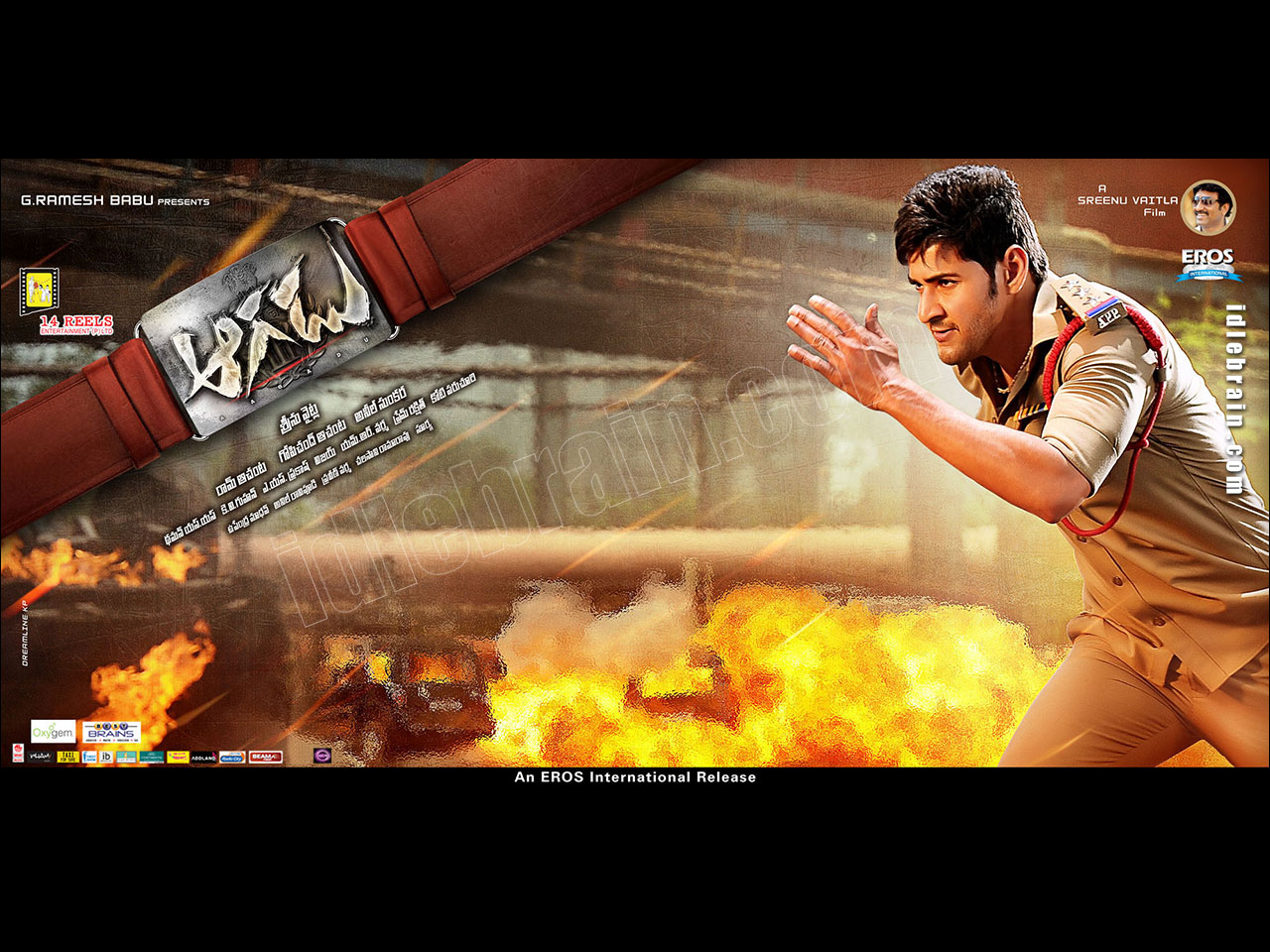 aagadu