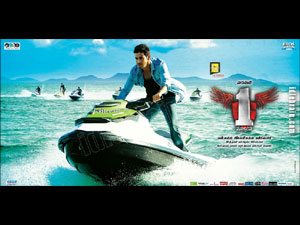 1 nenokkadine