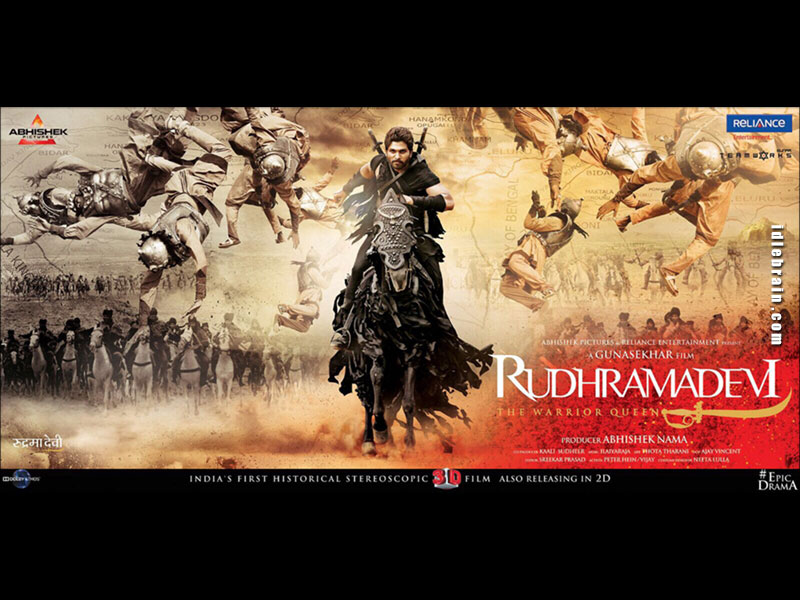 rudramadevi