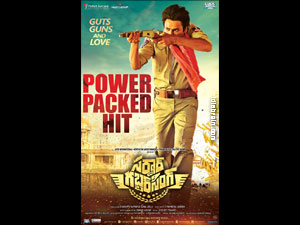 Sardaar Gabbar Singh wallpapers