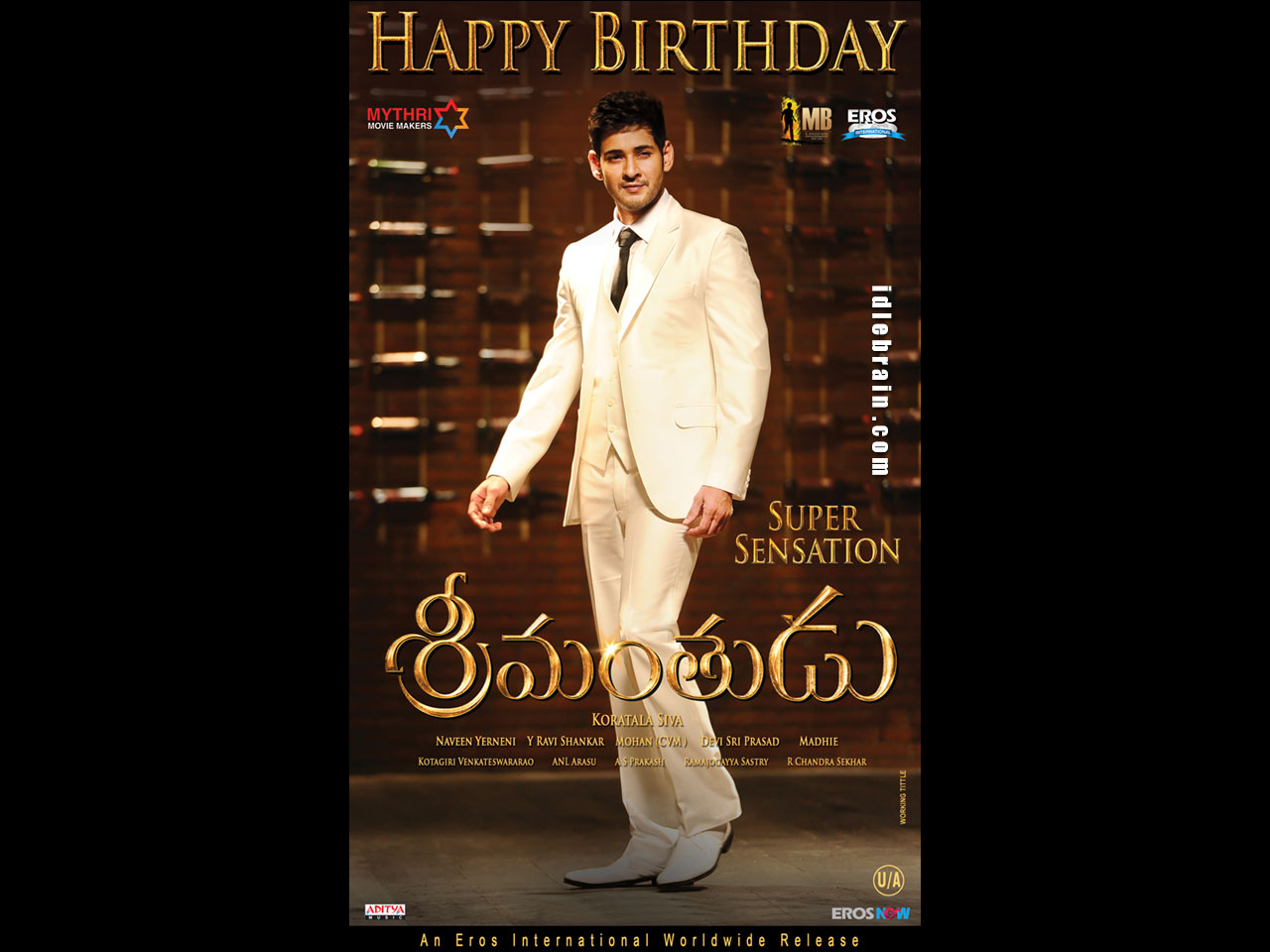 Srimanthudu