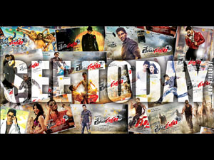 racegurram