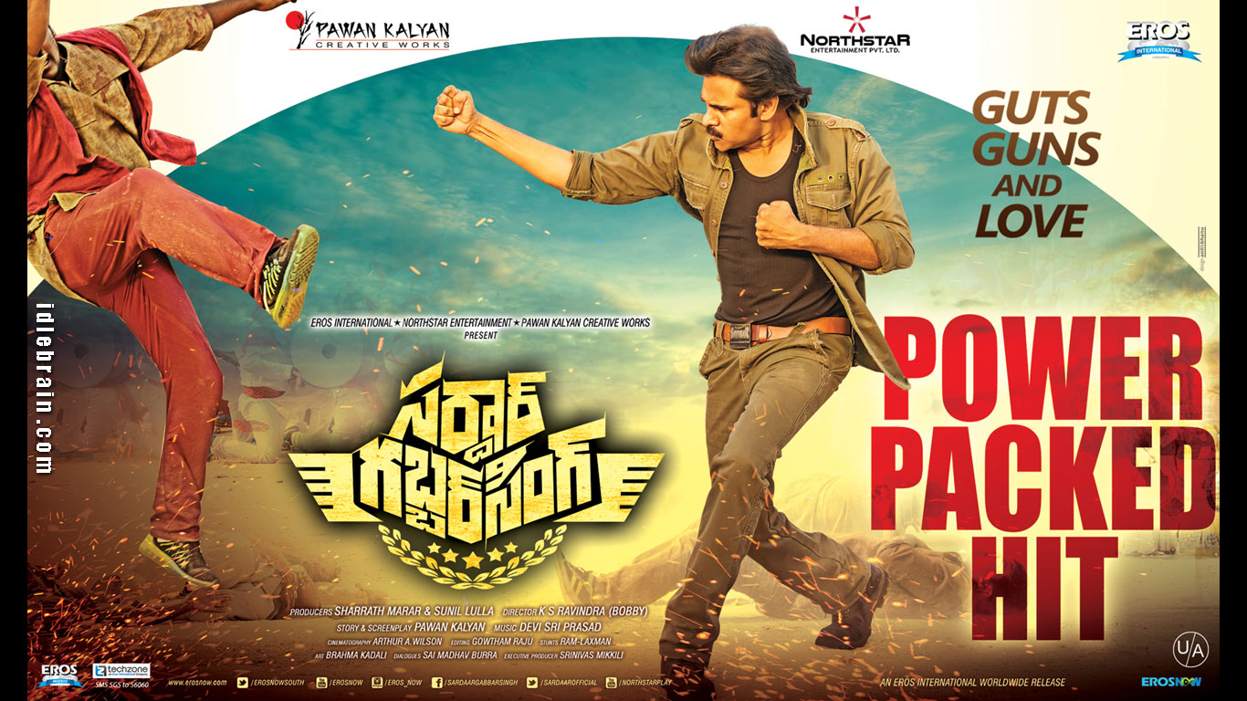 Sardaar Gabbar Singh wallpapers