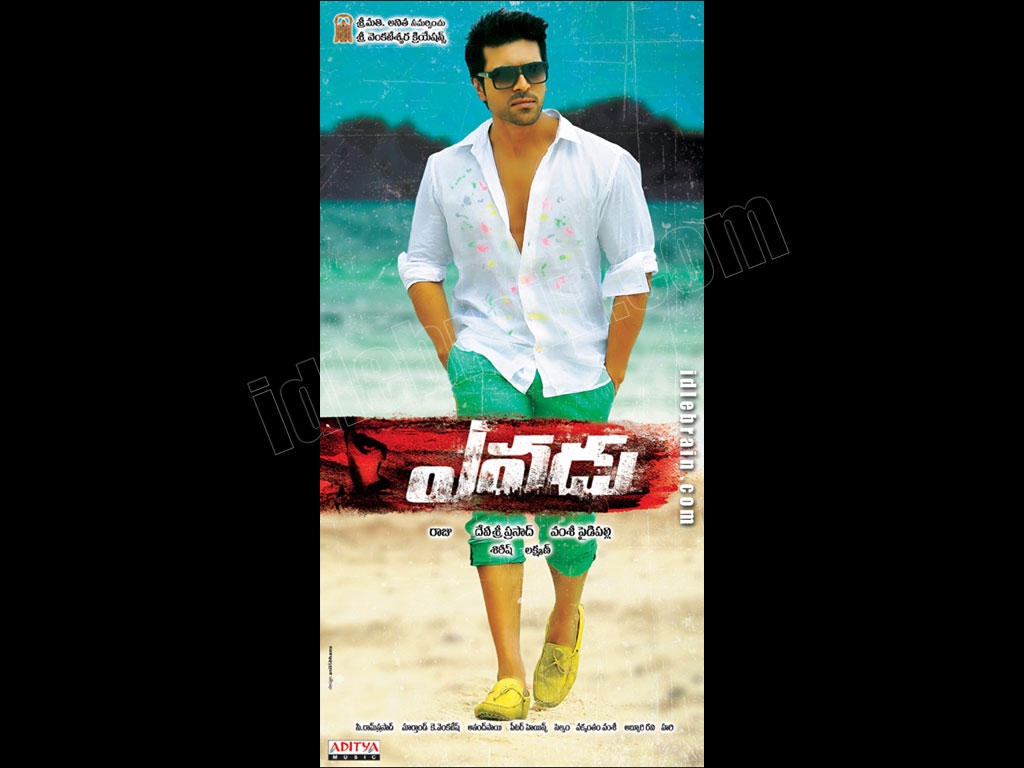 yevadu