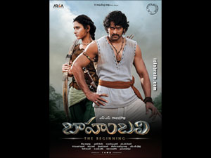 baahubali