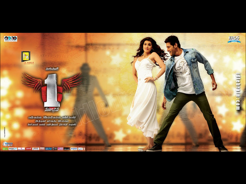 one-nenokkadine