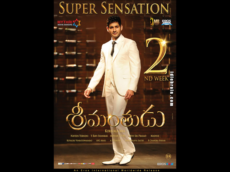 Srimanthudu