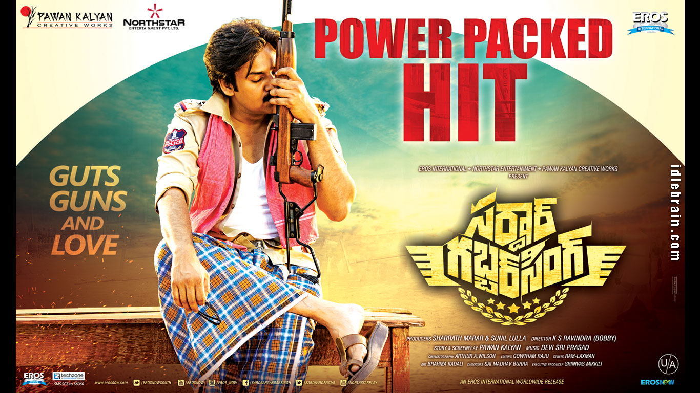 Sardaar Gabbar Singh wallpapers