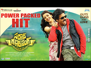 Sardaar Gabbar Singh wallpapers