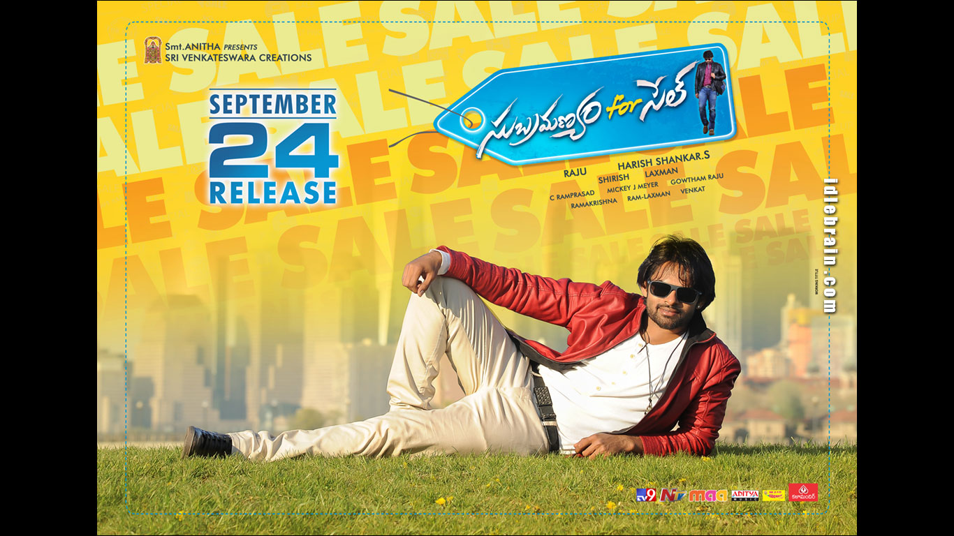 Subramanyam For Sale