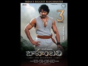 baahubali