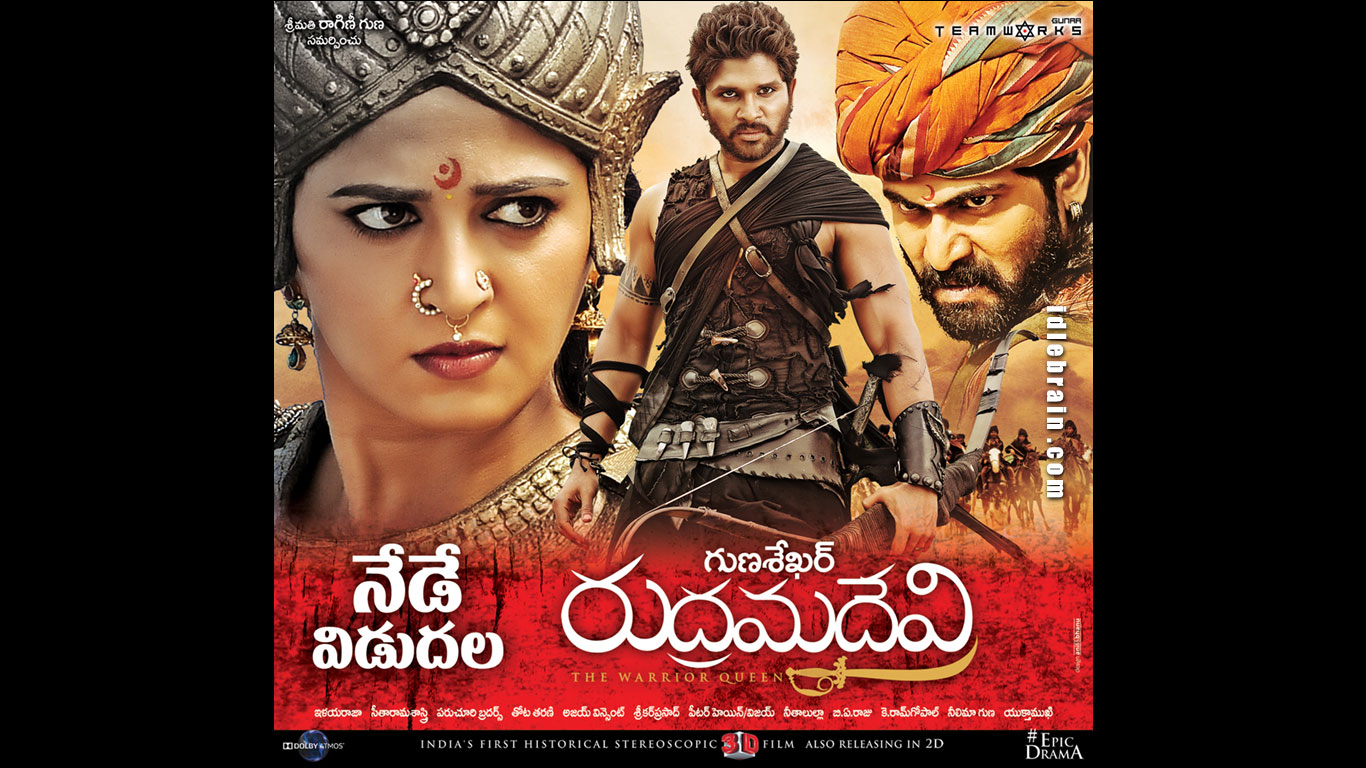 rudramadevi