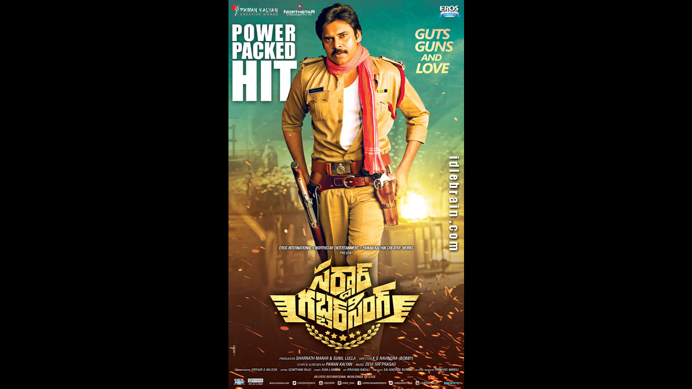 Sardaar Gabbar Singh wallpapers