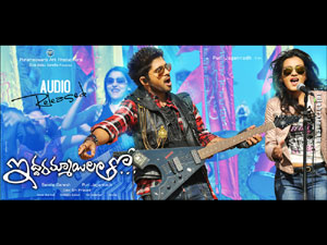 Iddarammayilatho