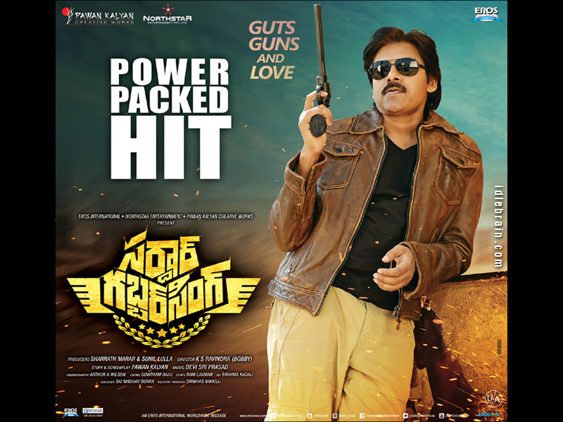 Sardaar Gabbar Singh wallpapers