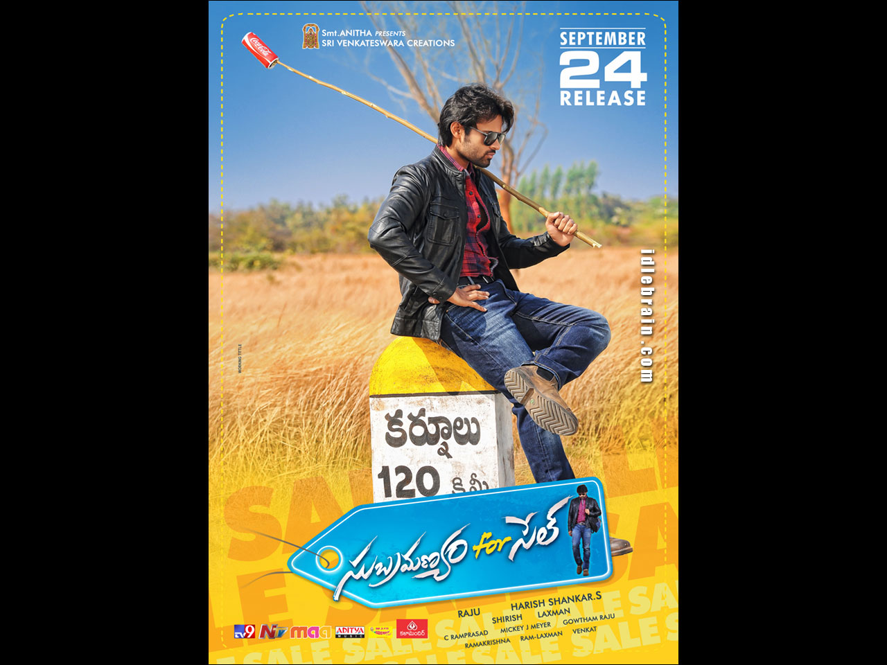 Subramanyam For Sale