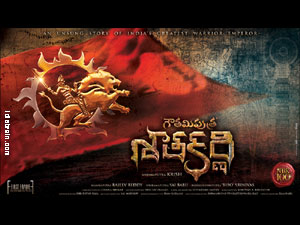 Gautamiputra Satakarni wallpapers