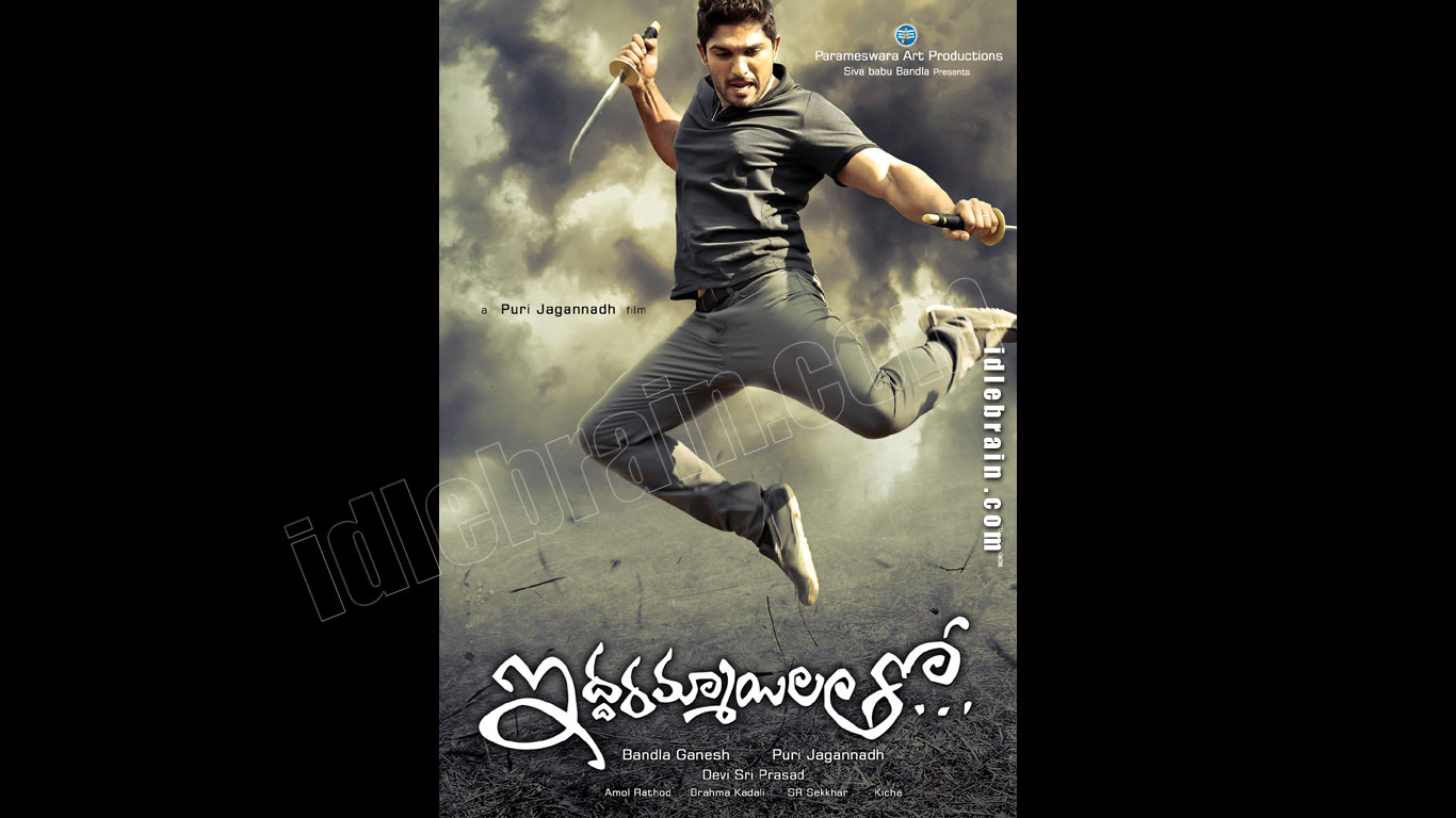 Iddarammayilatho