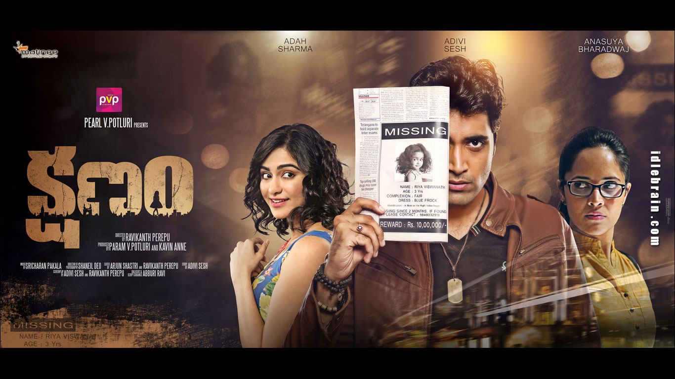 Kshanam wallpapers