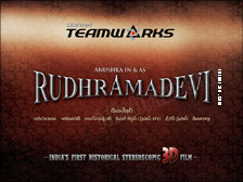 rudramadevi