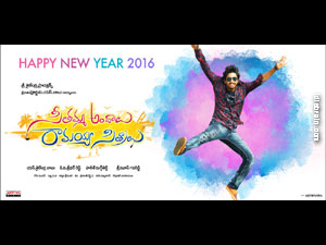 Chuttalabbayi wallpapers