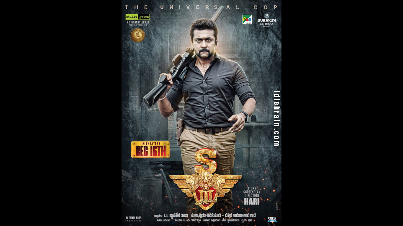 Singam 3 Wall papers 