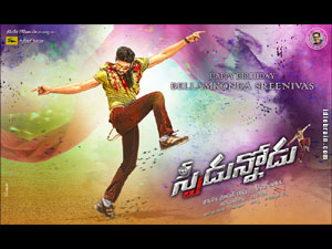 Speedunnodu wallpapers