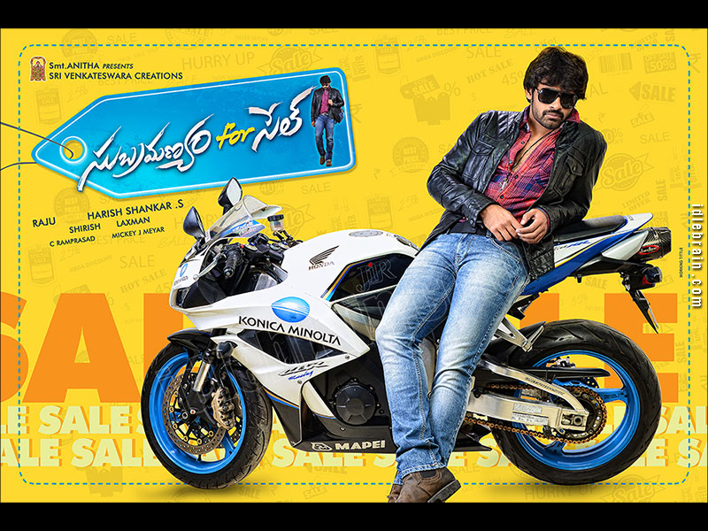 Subramanyam For Sale