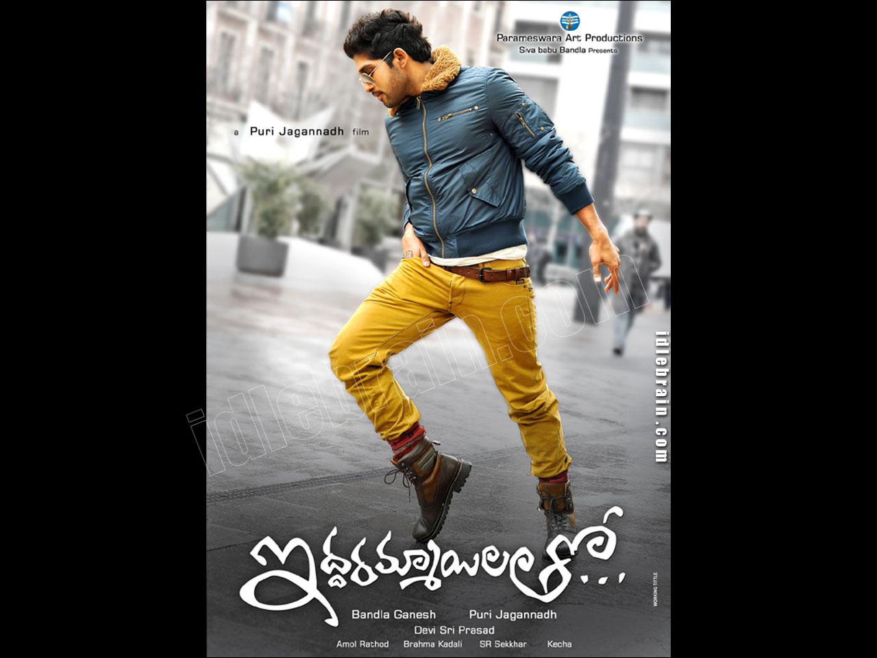 Iddarammayilatho