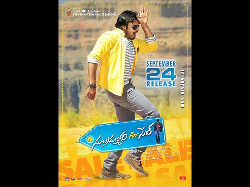 Subramanyam For Sale