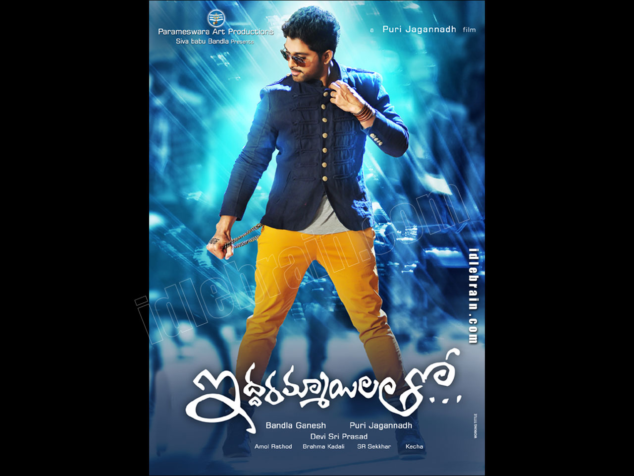 Iddarammayilatho