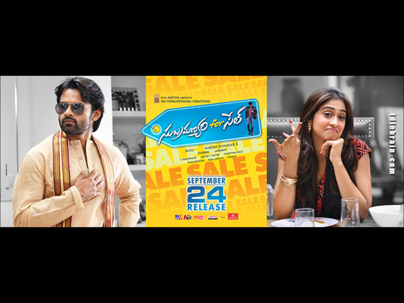 Subramanyam For Sale