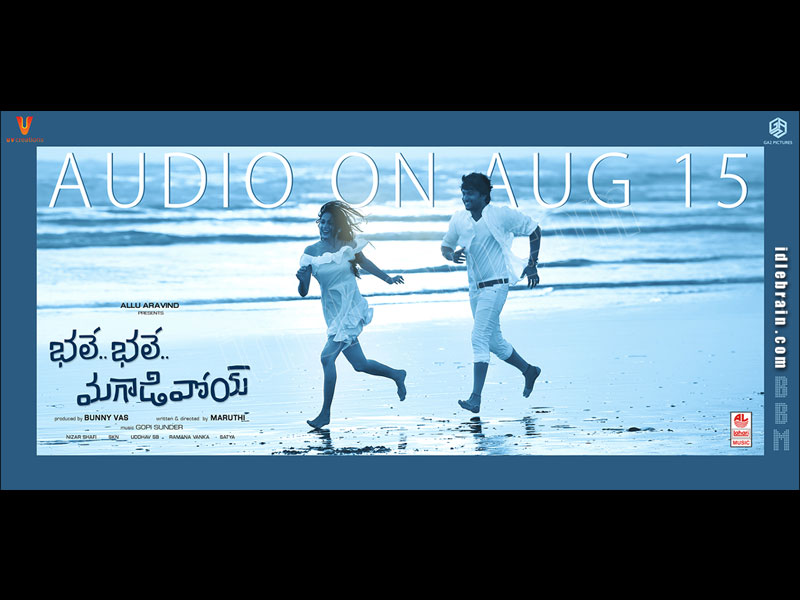 Bhale Bhale Magadivoy wallpapers