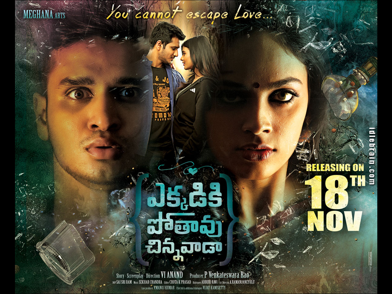 Ekkadiki Pothavu Chinnavada wallpapers