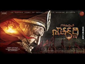 Gautamiputra Satakarni wallpapers