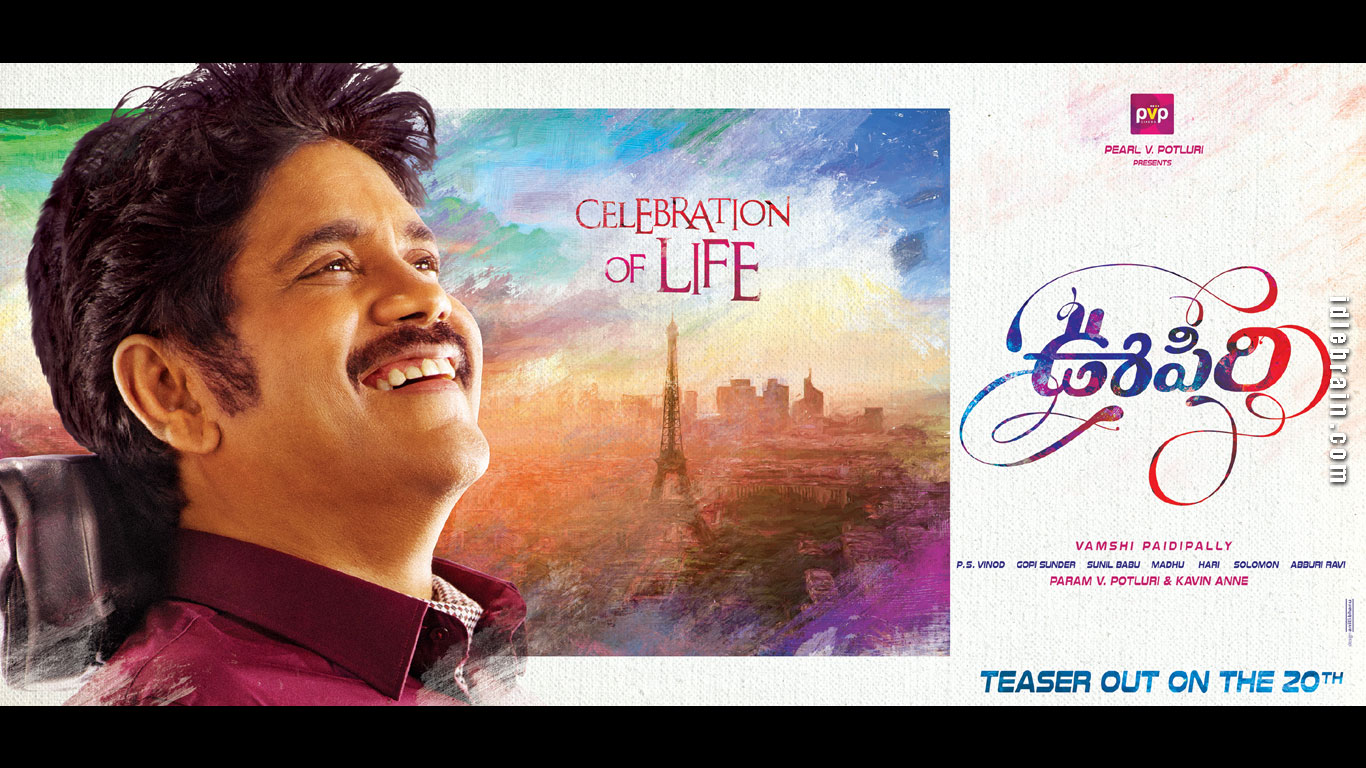 Oopiri wallpapers