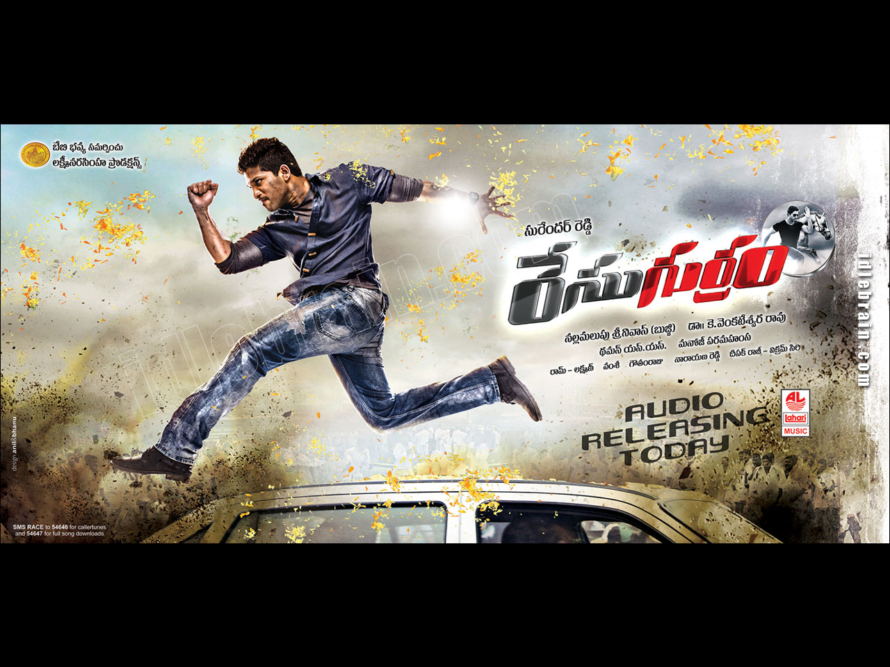 racegurram