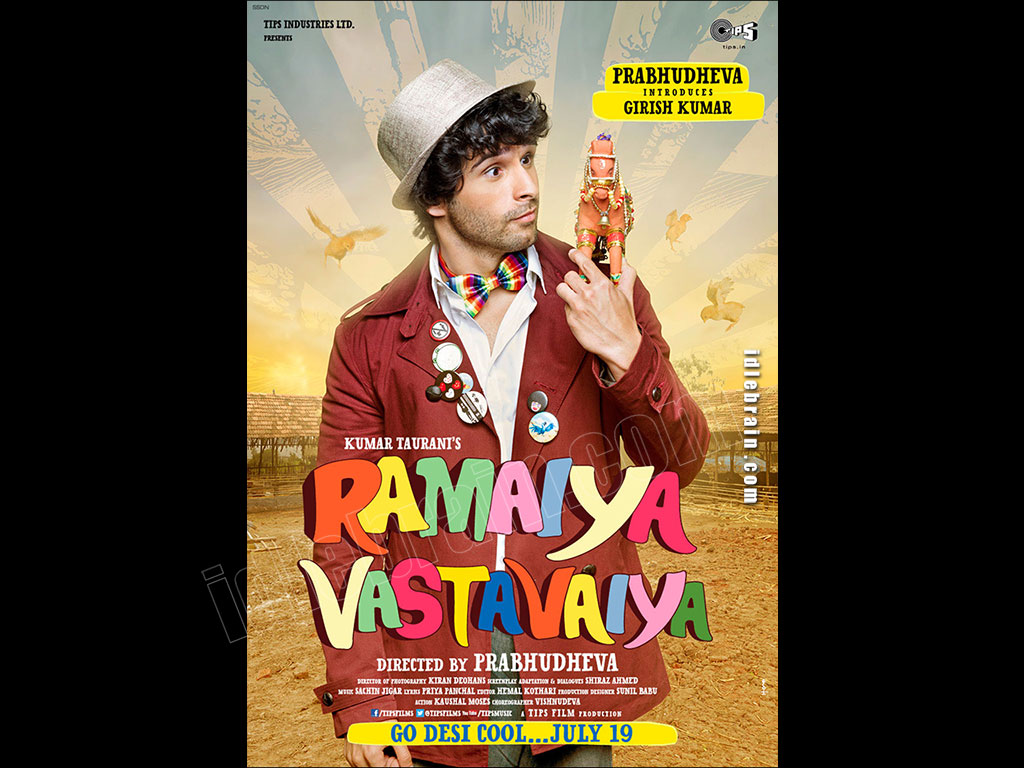 Ramaiya Vastavaiya wallpapers