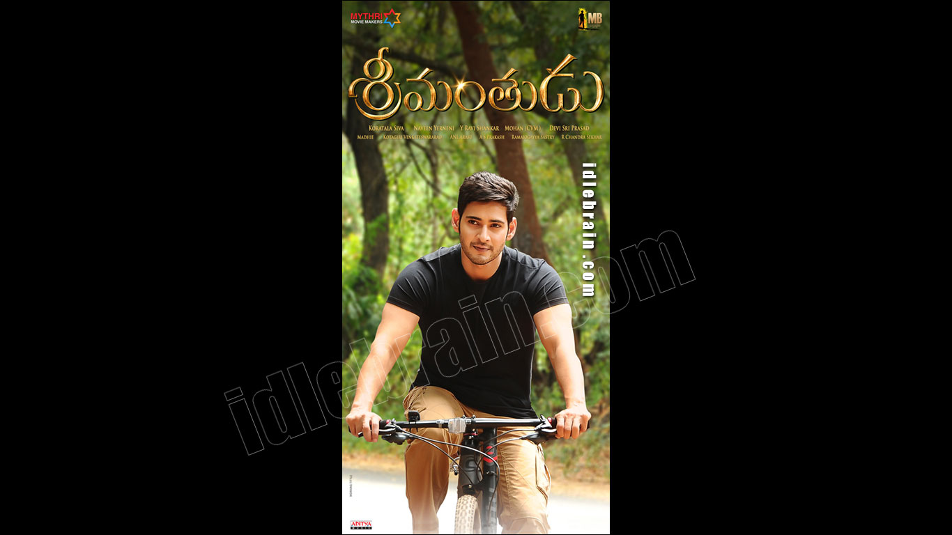 Srimanthudu