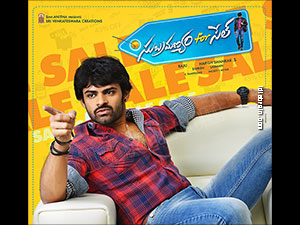 Subramanyam For Sale