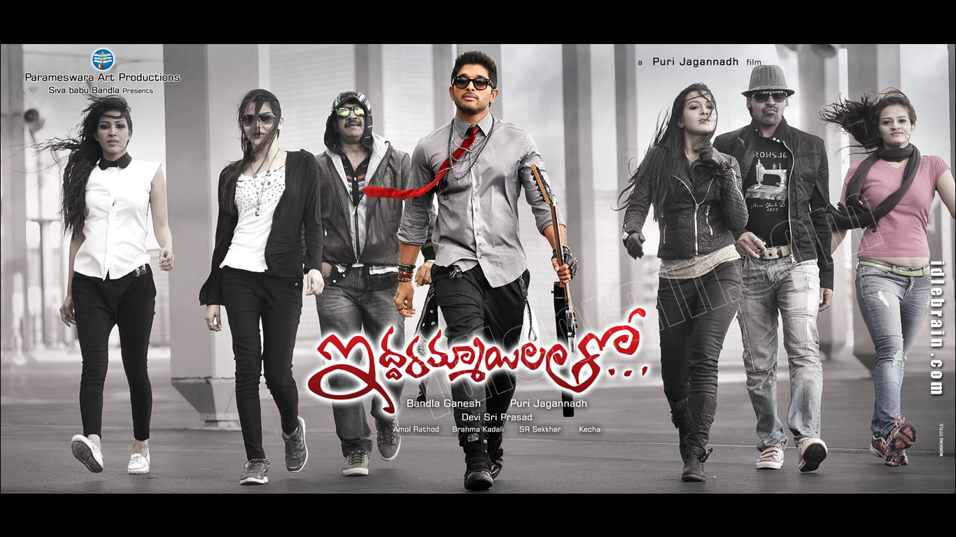 Iddarammayilatho