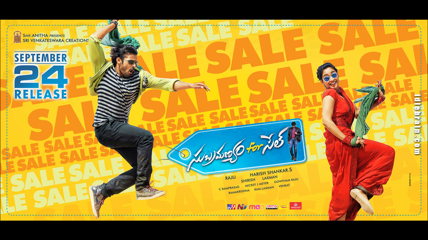 Subramanyam For Sale