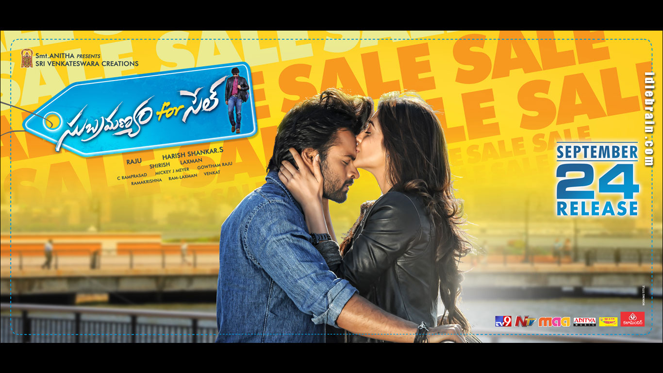 Subramanyam For Sale