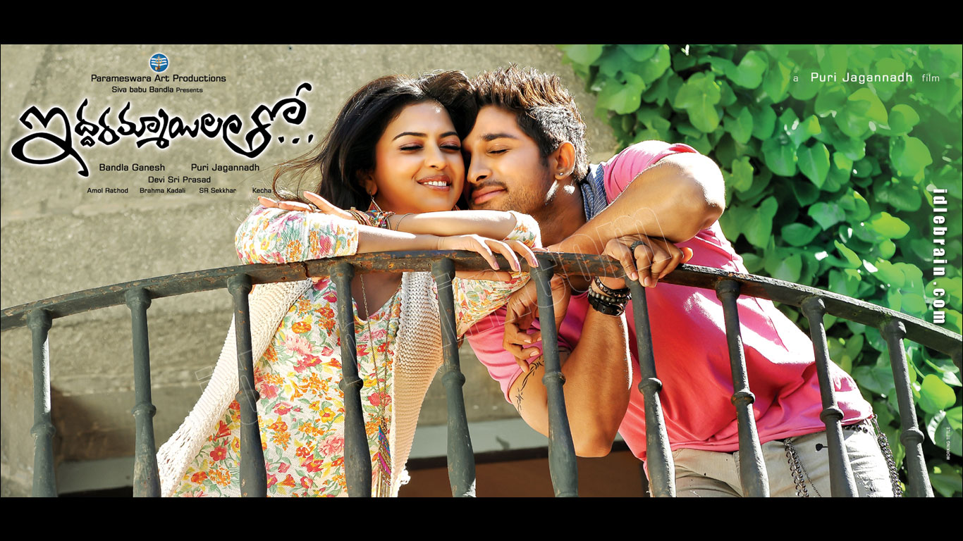 Iddarammayilatho